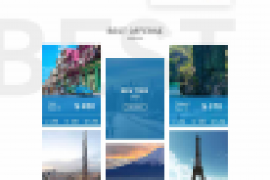 Travel - туристический сайт