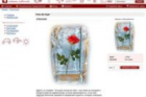 Подарок любимой, интернет-магазин