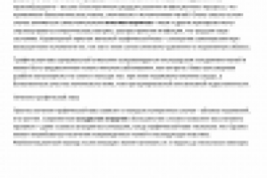 Трофические язвы