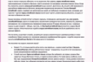 Изучение английского#2