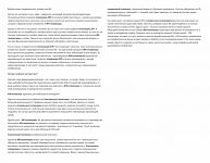 img914759.png