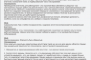 Кадровые агенства