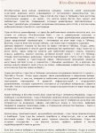 img589267.png