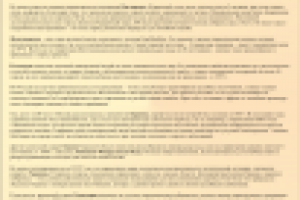 Обзор курортов