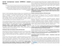 img695060.png