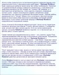 img360737.png