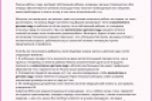 Как устроиться в детский сад на работу