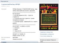 img2036825.png