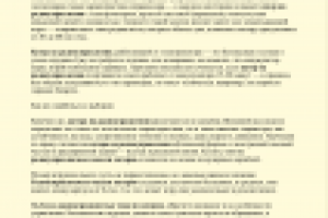 Радиоуправляемые катера