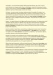 img1943455.png