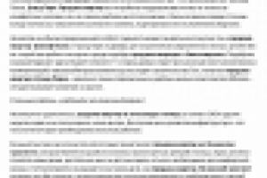 Недвижимость Москвы #3