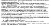 img726059.png