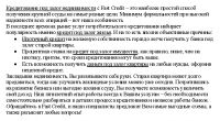 img726054.png