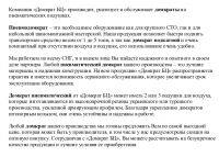 img537563.png