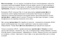 img457495.png