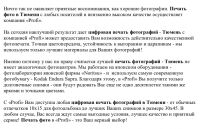 img457499.png