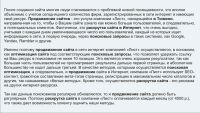 img414588.png
