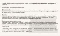 img403448.png