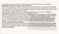 img403467.png