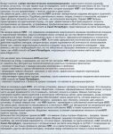 img425460.png