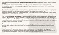 img403497.png