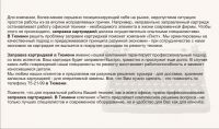 img403498.png