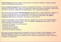 img372346.png