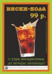 img914810.png