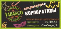 img914808.png