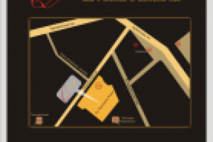 Буклет BLQ, задняя часть обложки