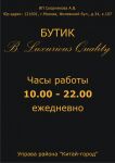 img407913.png