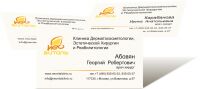 img381977.png