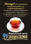 img399368.png