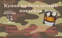 img209167.png