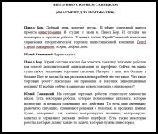 img2780469.png