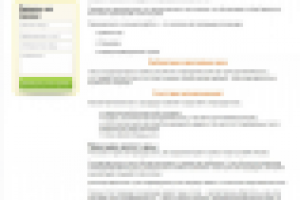 Пересадка волос