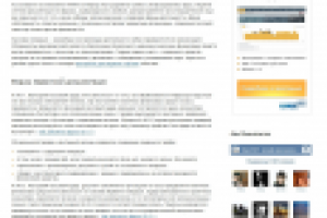 Формы кассовых документов