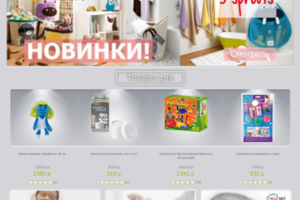 Сайт WelcomeMother.ru 2014г.