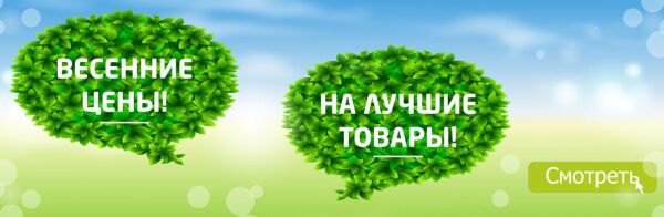 img3356198.png