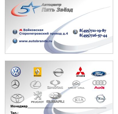img3356374.png
