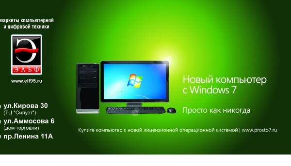 img3356478.png