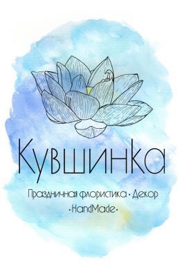 img3354289.png