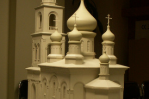 Работа 3340988