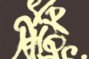 Работа 3172358