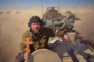 Работа 3172357