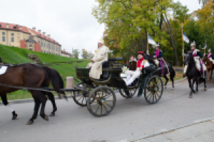 Работа 1689307