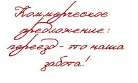 img2048326.png