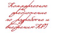 img2043733.png