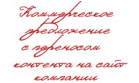 img2043525.png