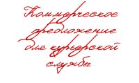 img2043514.png